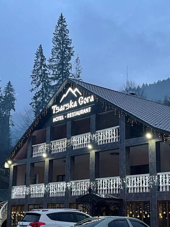 Царська Гора Motel Mizhhirya  Exterior photo